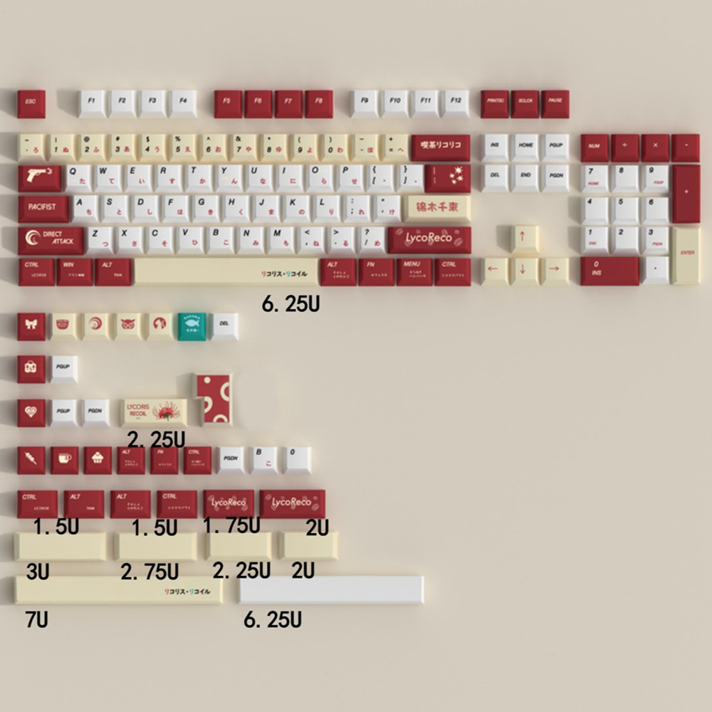 Gaming Keyboard Bluetooth - Lycoris Recoil Anime PBT Keycap Profil