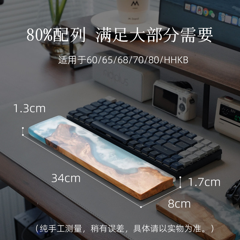 Penyangga Pergelangan Tangan K - Wrist Rest Wood ulasan dan harga
